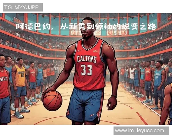 阿德巴约称赞斯波执着精神认为践行理念是赢得胜利的关键