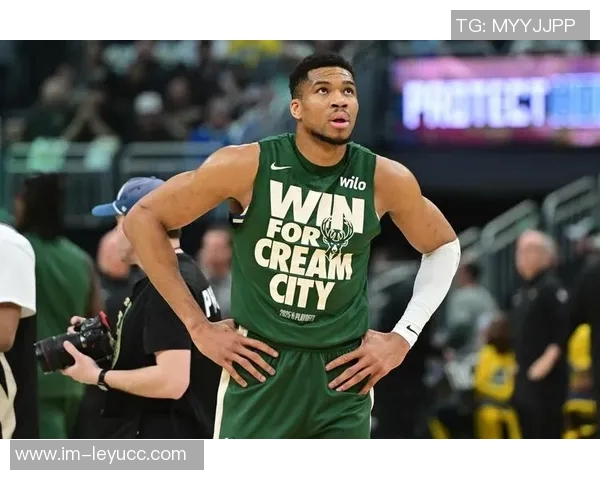 字母哥夏季或将加盟尼克斯目前无法公开表态引关注